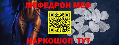 гидропоника Пенза