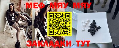 гидропоника Пенза