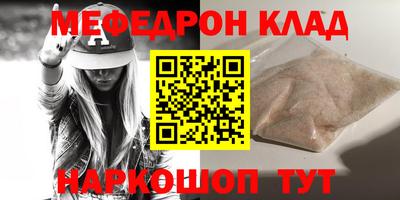 гидропоника Пенза