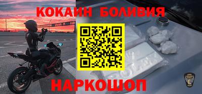 гидропоника Пенза