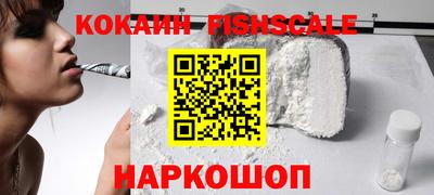 гидропоника Пенза