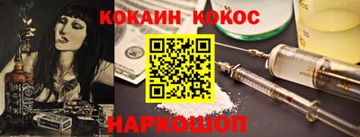 ALPHA-PVP Первоуральск