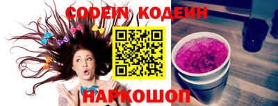 гидропоника Пенза