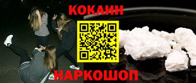бутират Партизанск