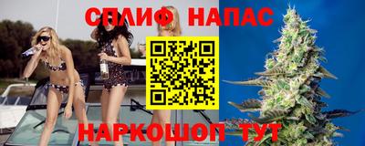 ALPHA-PVP Первоуральск
