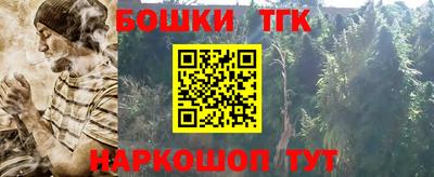 ALPHA-PVP Первоуральск
