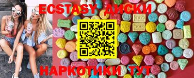 гидропоника Пенза