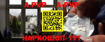 гидропоника Пенза
