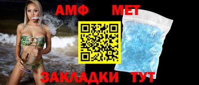 ALPHA-PVP Первоуральск