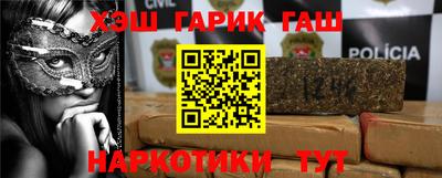 гидропоника Пенза