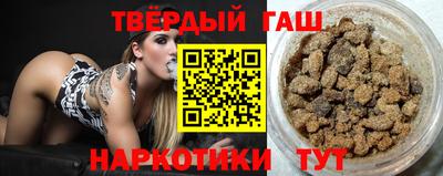 гидропоника Пенза