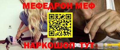 ALPHA-PVP Первоуральск
