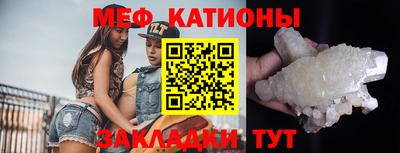 гидропоника Пенза